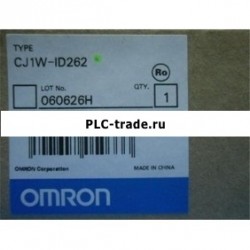 CJ1W-ID262 ПЛК  I/O 64  point 24VDC  - РОСТОВ-НА-ДОНУ ЗА РУБ С НДС
